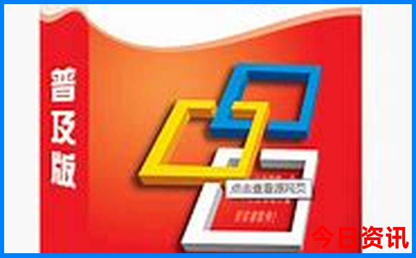 昆明十大历史名胜古迹
