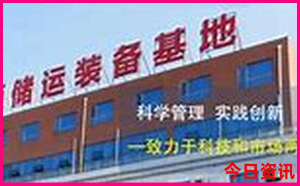 成都带孩子游玩攻略
