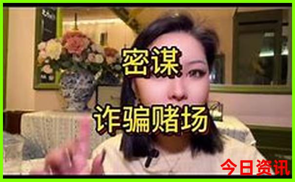 东胜适合孩子玩的地方