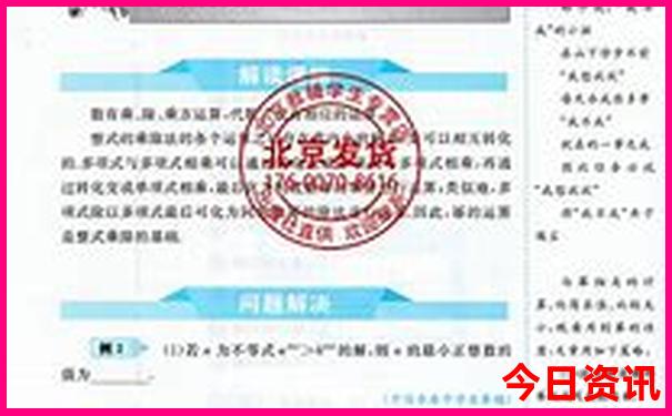 北京哪个博物馆好看又值得去