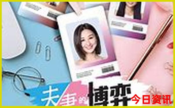 象山二日游最佳路线图