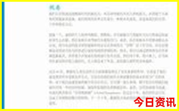 六安适合带孩子游玩的地方